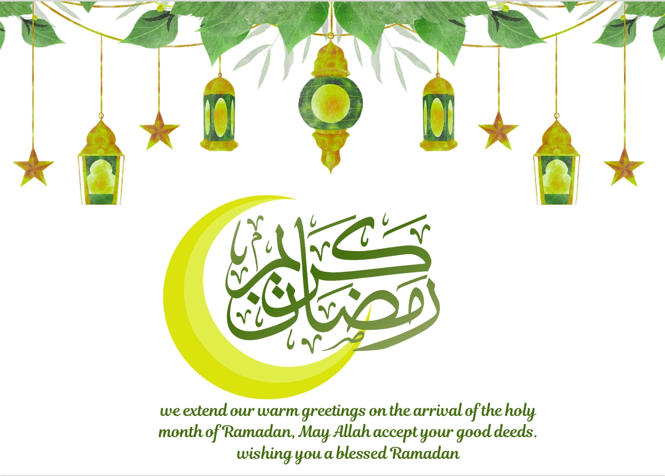 كل عام و انتم بخير